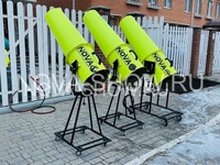 Пенная пушка Nova foam Earth 1100-550p. Вылет пены до 10 метров, с ШТАТИВОМ НА ТРЕНОГЕ