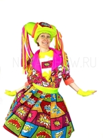 Анимационный костюм "Вау девочка" неоновая