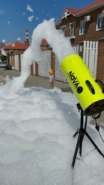 Пенная пушка Nova foam Mercury NEW PRO-MAX 750-400P