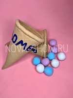 Игровой реквизит «Пломбир с 15 шариками»