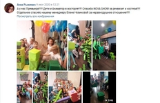 Игровой реквизит "Моталки Супергерои"