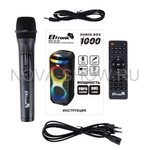 Колонка 08" (30-29 DANCE BOX 1000) динамик 2шт/8" ElTRONIC с TWS