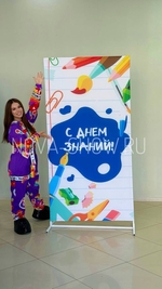 Сборные каркасы для фотозон