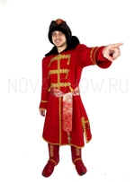 Анимационный костюм "Иван Царевич"