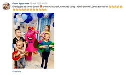 Деревянный ящик «Что внутри» на 4 руки