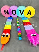 Игровой реквизит "Гусеница"