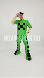 Анимационный костюм Майнкрафт "Крипет"