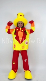 Анимационный костюм "Клоун"