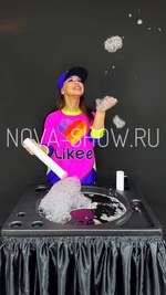 Реквизит для ШМП "Пенная трубка"