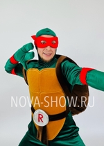 Анимационный костюм "Черепашка"