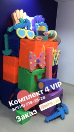 Комплект " VIP" (без чехлов)