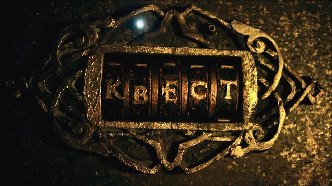Химический квест " Эпидемия"