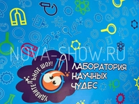 Брендированная скатерть (интерьерная печать)