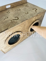 Деревянный реквизит ящик "Что внутри?" на 2 руки