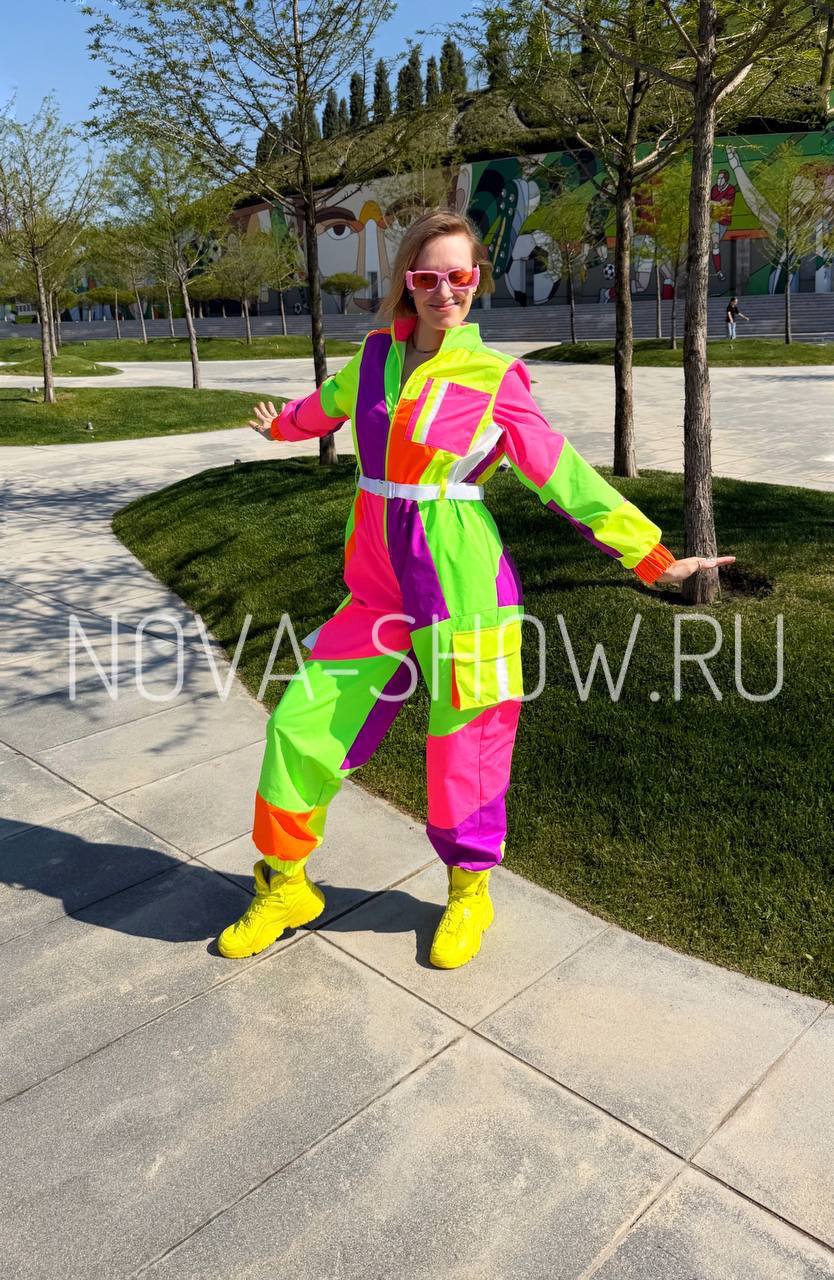 Анимационный костюм "Комбинезон Неоновый бум"